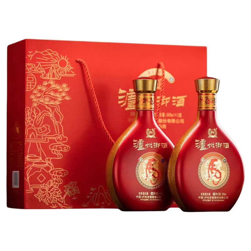 泸州御酒52度浓香型白酒纯粮食酒500ml*2瓶礼盒装节日送礼宴请酒