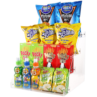 便利店零食槟榔小货架亚克力饮料展示架直播间展台陈列阶梯置物架