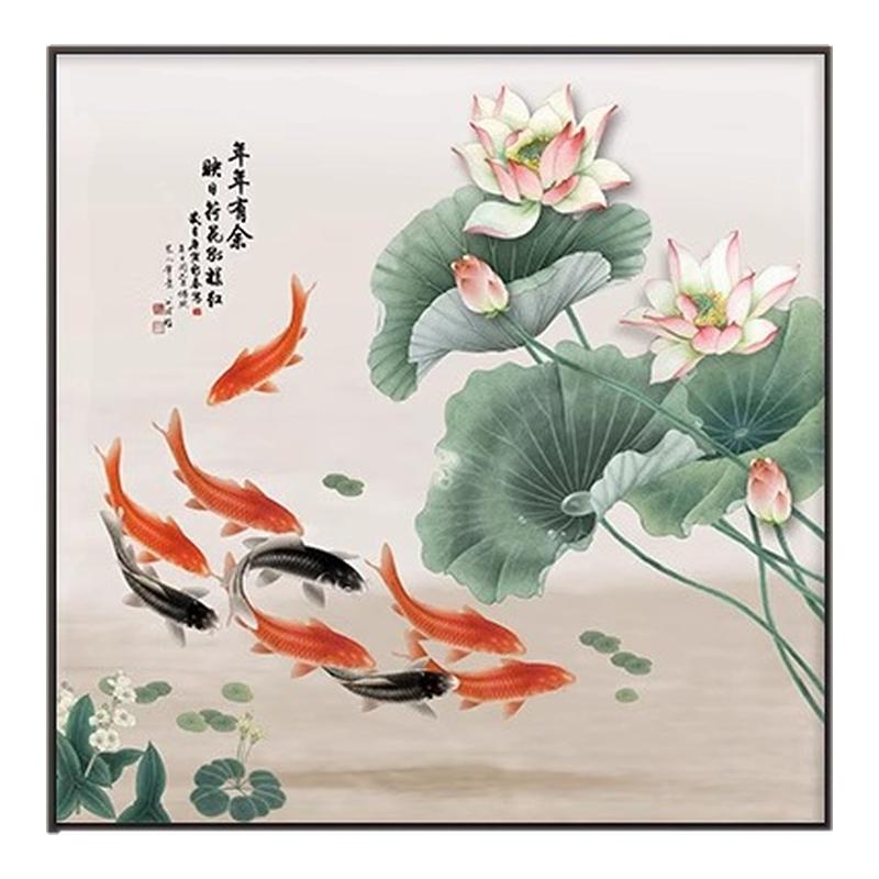 年年有余新中式荷花九鱼图装饰画餐厅饭厅墙面挂画客厅餐桌墙壁画