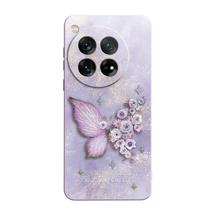 蝴蝶适用一加12手机壳新款ACE3保护一1加13套1加12的ACE2pro液态硅胶oppo系列十二ACE3V高级感1+全包防摔超薄