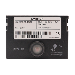 LMG21.330B27 LMG22.330B27燃气燃烧机程控器 点火器天然气液化气