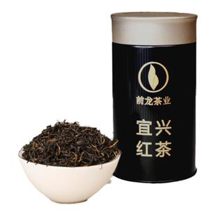 前龙茶叶特制小黑罐宜兴红茶早春小种红茶阳羡红茶似花果蜜香清甜