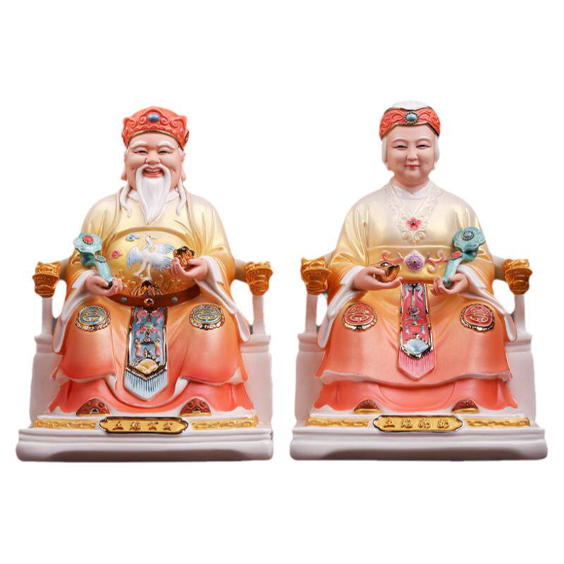 戴玉堂陶瓷供奉土地公土地婆摆件
