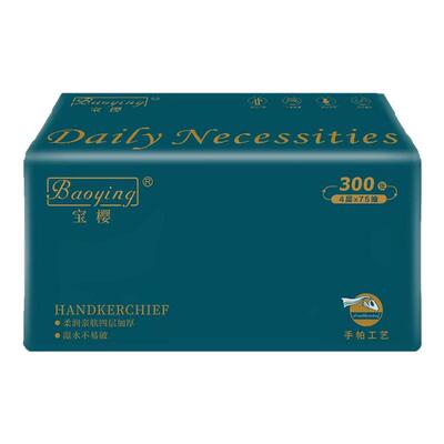 宝樱360张4层加量加厚抽纸
