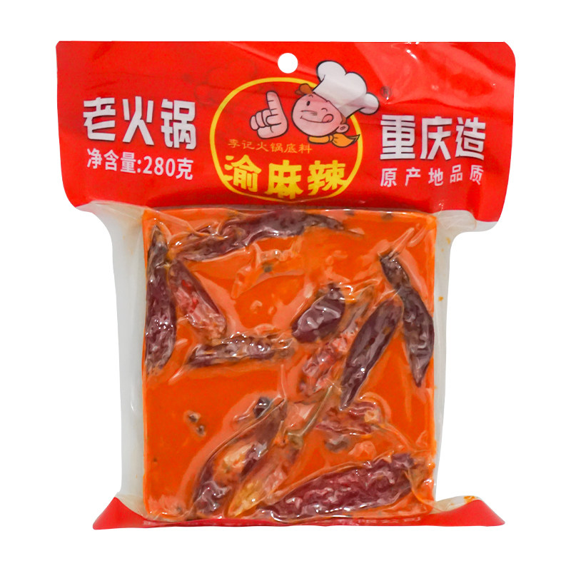 渝麻辣李记火锅底料500g袋装通用