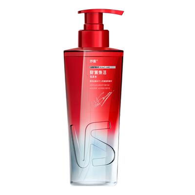 沙宣新品无硅油去屑止痒洗发水