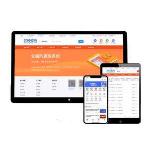 2026年演出经纪人资格考试教材证题库软件章节练习历年真题考前押题激活码手机刷题APP思想政治与法律基础演出市场政策与经纪实务