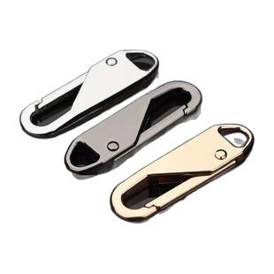 拉链头万能活动拉片通用拉锁头修复替换可拆卸拉链包包居家搬运带