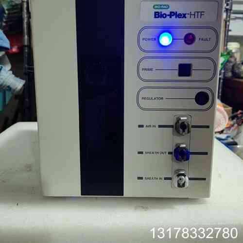 议价伯乐Bio RAD，Bio一Plex?HTF，Luminex
