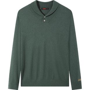 【含羊绒】柒牌青果领羊毛衫男2025秋冬新款字母提花保暖舒适毛衣