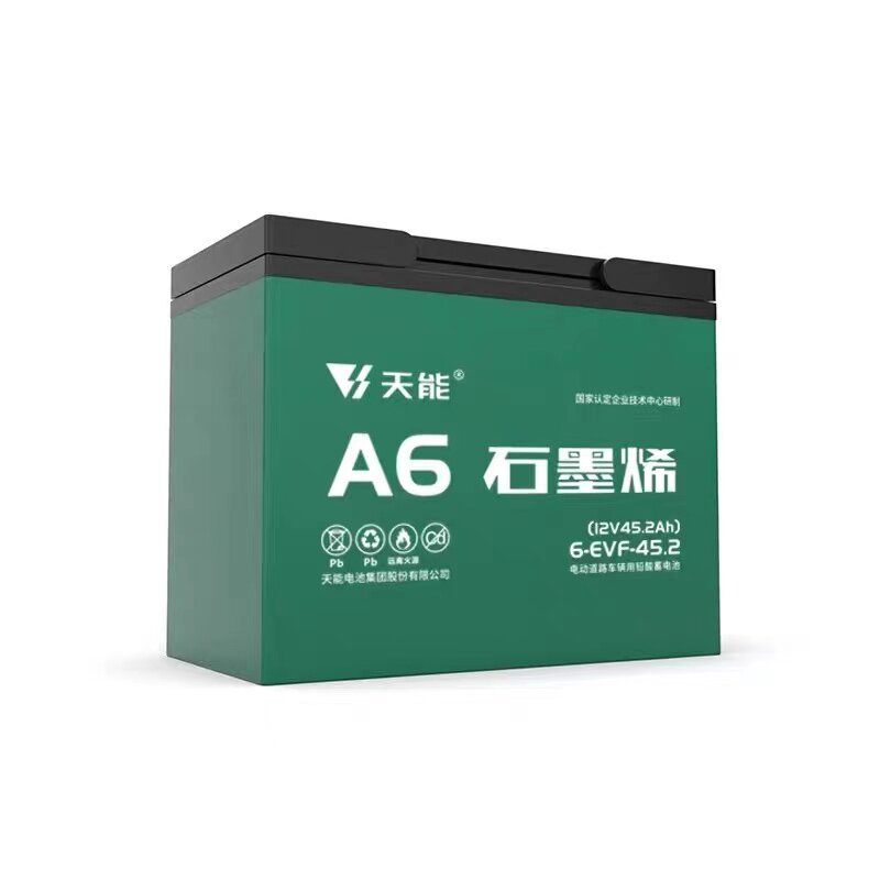 天能60V20.3AH72V48V12AH45A64V14AH电动车电池三轮车电瓶车铅酸