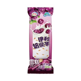 伊利牧场奶提子雪糕冰激凌经典怀旧葡萄干口味冰淇淋5支