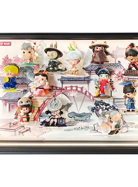 无双镇盲盒古风场景展示盒收纳展示相框灯光防尘立体中空画框