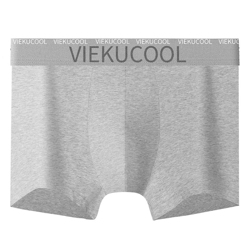 内裤男士抗菌四角裤衩男生无痕大码透气平角底裤头2026年新款冬季