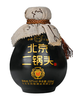 鑫源500ML北京二锅头白酒52度