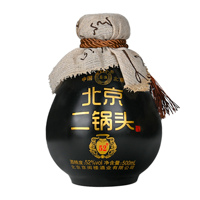 鑫源500ML北京二锅头白酒52度