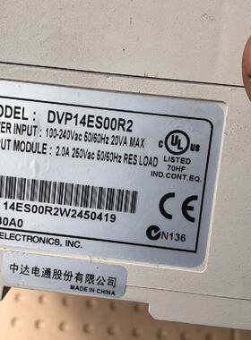 议价可维修DVP14ES00R2件功能包好100