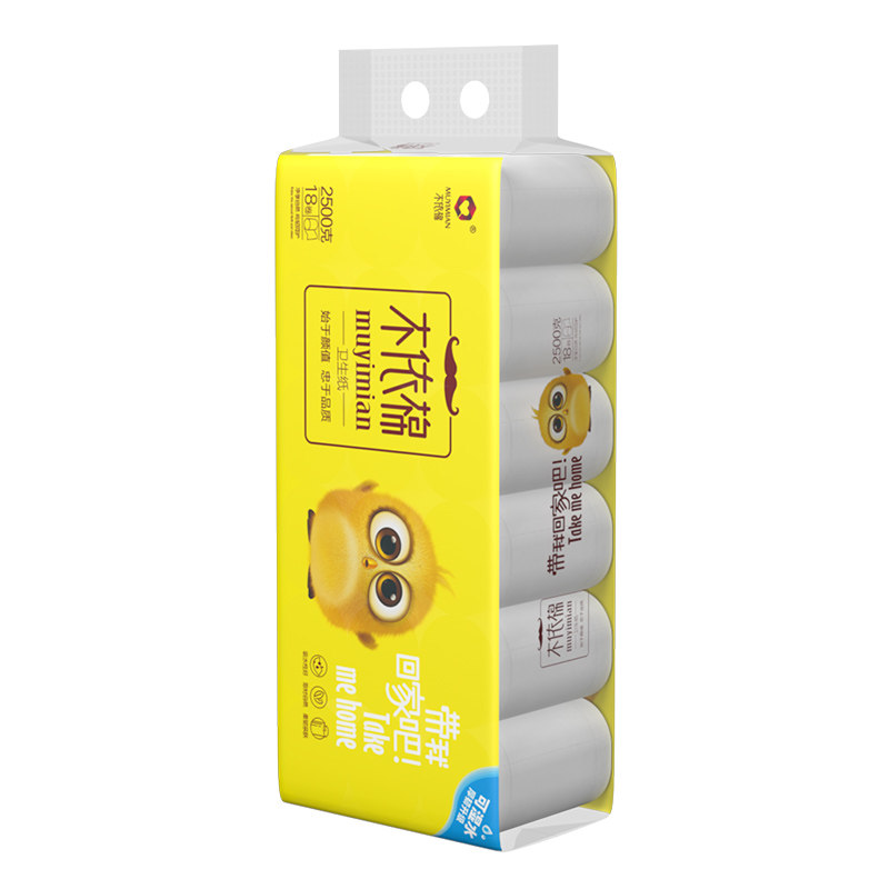 木依棉卫生纸2500克18卷/提大卷5层实芯柔润原生木浆母婴适用家用