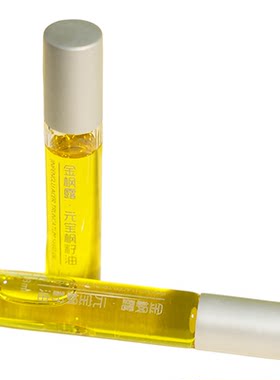 金枫生物官方直营神经酸元宝枫籽
