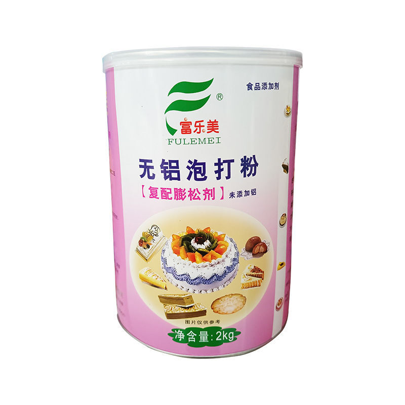 富乐美无铝泡打粉2kg膨松剂