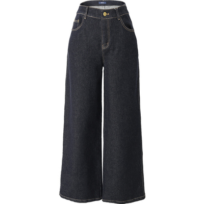 娅丽达加长阔腿牛仔裤秋新