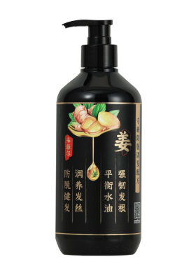 老姜王防脱育发洗发水护发素套装