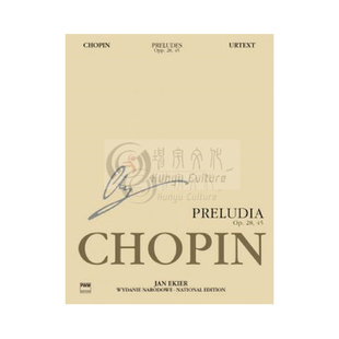 肖邦 前奏曲集 钢琴独奏 全集系列之卷七 波兰国际版PWM乐谱书 Fryderyk Chopin Preludes for Piano WN A VII PWM51600004