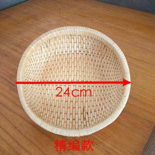 纯手工柳编藤编圆形笸箩家用馒头筐食品篮柳条收纳筐天然簸箩簸i.