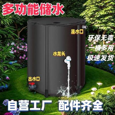 家用可折叠大号水桶雨水收集器便携式洗车用储存接水桶户外蓄水桶
