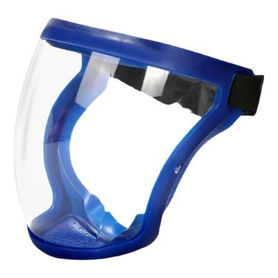 婴儿儿童外出防护口罩全脸面罩