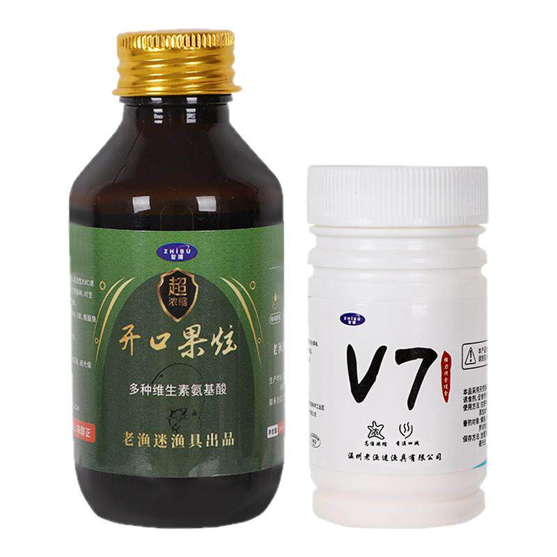 正品鲫鱼大叔开口果炫v7粉