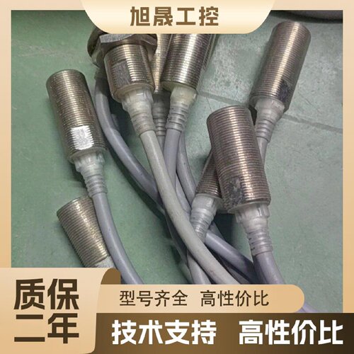 【议价】E2E-X7D1-M1GJ E2E-X7D1-M1J-T E