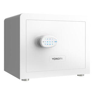 永发保险柜家用小型指纹防盗全钢永发保险箱办公保管箱电子密码钥匙保管柜入墙床头柜高30/40/50cm领君系列