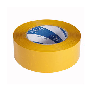 华意透明胶带大卷宽封口胶纸定制淘宝快递打包胶布封箱胶带整箱