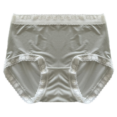 裸感舒适冰丝内裤包臀中腰
