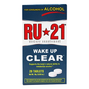 美国解酒神器喝酒神器RU21解酒片解酒丸喝酒前酒后护肝养胃醒酒片