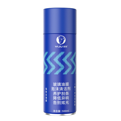 油膜去除剂汽车玻璃清洁剂前挡风强力去油污车用泡沫去油膜清洗剂