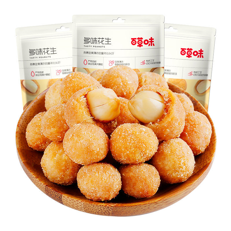 多味花生米BE&CHEERY/百草味