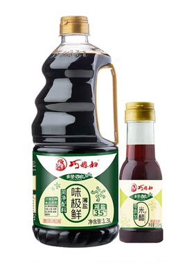 巧媳妇0添加味极鲜1.3L150ml酿造米醋家用酱油调味减盐零添加炒菜