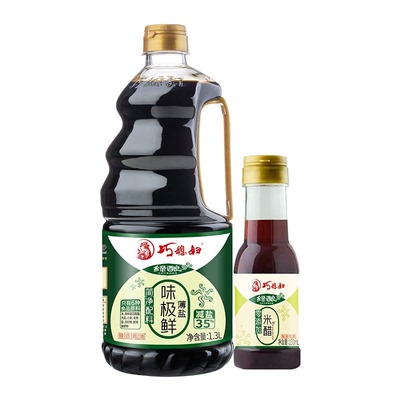 巧媳妇薄盐味极鲜1.3L酿造