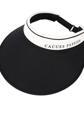CACUSS大檐防晒空顶帽冰袖套装女