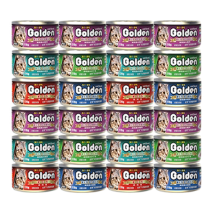 金赏猫罐头48罐整箱猫湿粮国产猫咪零食罐成幼猫补水拌饭非主食罐