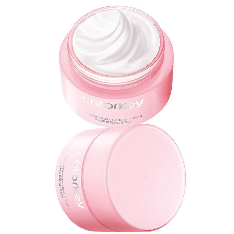 Colorkey珂拉琪水润焕采素颜霜100g保湿滋润提亮裸妆平价懒人霜女