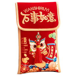 2026新款布艺红包马年创意卡通新年红包袋过年压岁包春节利是封