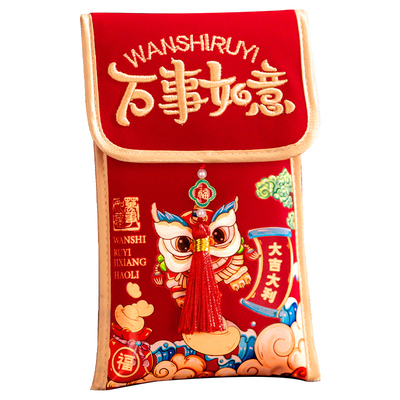 2026新款布艺红包过年压岁钱包