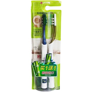 竹盐名药源护龈牙刷清洁成人细丝家庭套装小苏打净白软毛炫黑丝柔