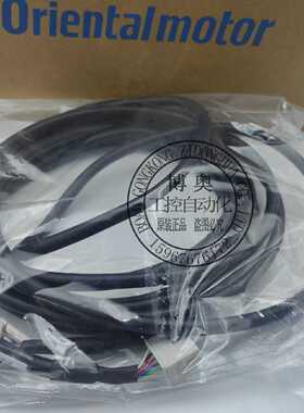 议价东方马达延长线CC020VZFB2 CC030HBLB CC020VAF CC040VPF CC1