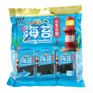 海苔即食日照特产海连天海产零食1.2gx18包非油炸零食休闲伴手礼