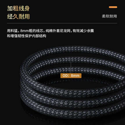 发烧级3.5转双莲花头一分二音频线单晶铜镀银手机电脑音响连接线