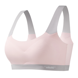 帕兰朵发育期少女内衣文胸薄款12岁儿童初高中学生女大童运动背心